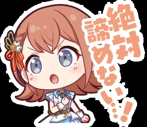 来自珍藏集: Character Stamps